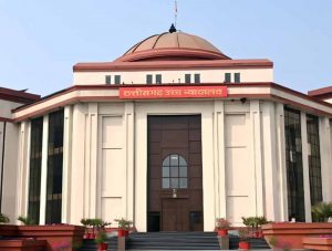 छत्तीसगढ़ में कोटवार को ‘मृत’ घोषित कर छीनी नौकरी, हाईकोर्ट ने बहाल किया अधिकार छत्तीसगढ़ में कोटवार को ‘मृत’ घोषित कर छीनी नौकरी, हाईकोर्ट ने बहाल किया अधिकार