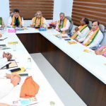 छत्तीसगढ़ भाजपा ने 2028 चुनाव की शुरू की तैयारी, कोर ग्रुप बैठक में संगठन और अभियान पर मंथन छत्तीसगढ़ भाजपा ने 2028 चुनाव की शुरू की तैयारी, कोर ग्रुप बैठक में संगठन और अभियान पर मंथन