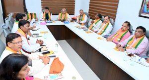 छत्तीसगढ़ भाजपा ने 2028 चुनाव की शुरू की तैयारी, कोर ग्रुप बैठक में संगठन और अभियान पर मंथन छत्तीसगढ़ भाजपा ने 2028 चुनाव की शुरू की तैयारी, कोर ग्रुप बैठक में संगठन और अभियान पर मंथन