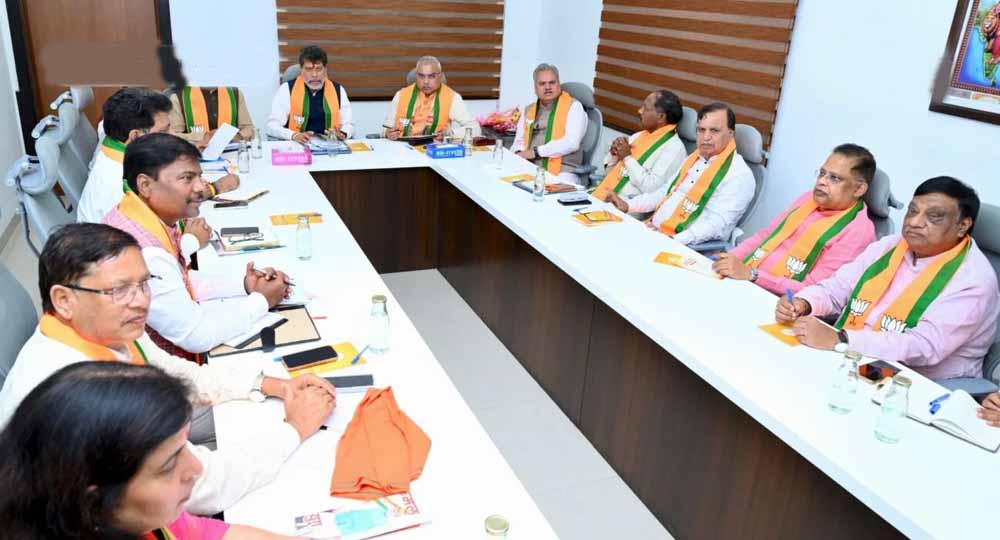छत्तीसगढ़ भाजपा ने 2028 चुनाव की शुरू की तैयारी, कोर ग्रुप बैठक में संगठन और अभियान पर मंथन
