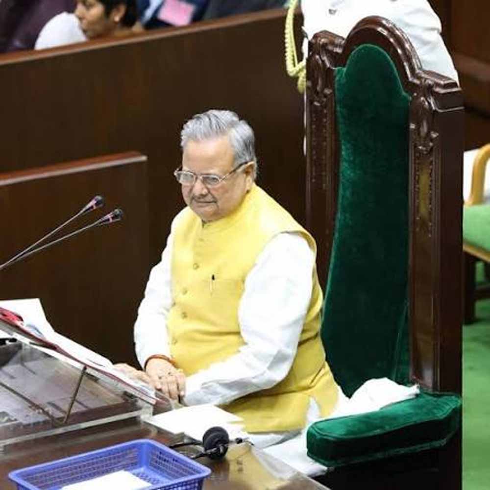 छत्तीसगढ़ विधानसभा के मानसून सत्र का आगाज, सीएम साय बोले- डॉ. तीजन बाई थीं हमारी सांस्कृतिक धरोहर