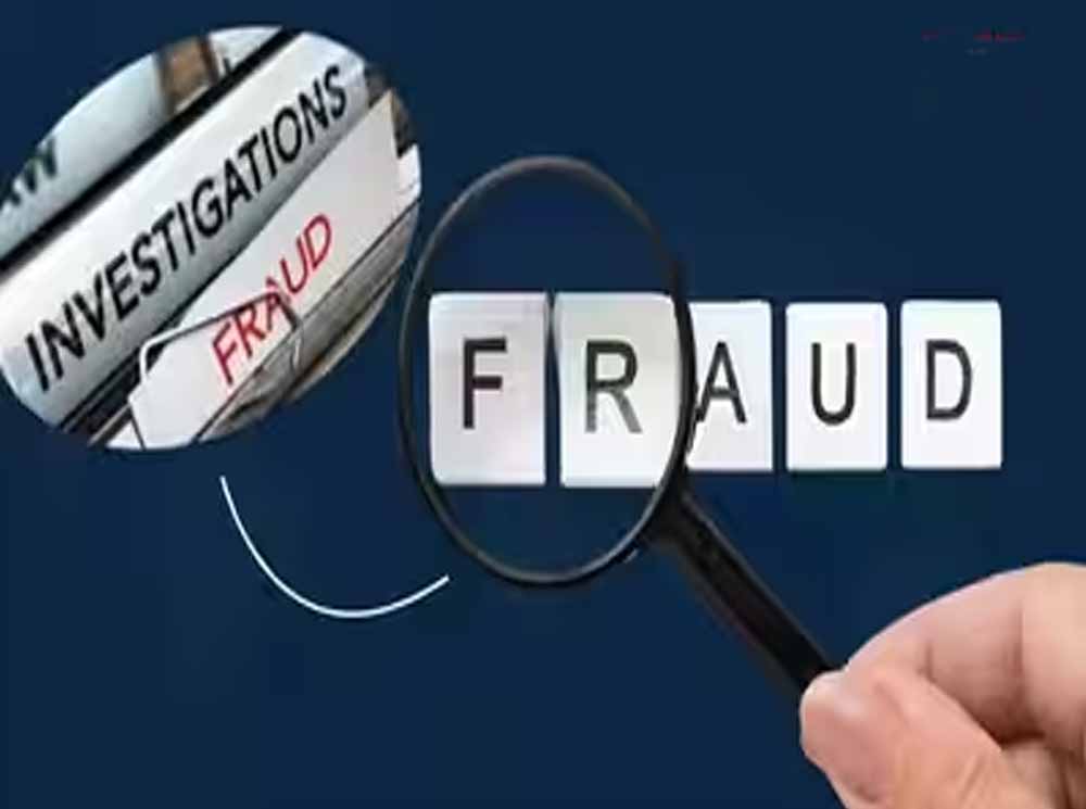 ED रेड में बड़ा खुलासा! रायपुर के युवक को फर्जी कंपनी का डायरेक्टर बनाकर हुए करोड़ों के विदेशी लेनदेन ED रेड में बड़ा खुलासा! रायपुर के युवक को फर्जी कंपनी का डायरेक्टर बनाकर हुए करोड़ों के विदेशी लेनदेन