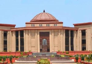 छत्तीसगढ़ हाईकोर्ट ने स्पष्ट किया, राज्य पिछड़ा वर्ग आयोग नहीं दे सकता रिकवरी का आदेश