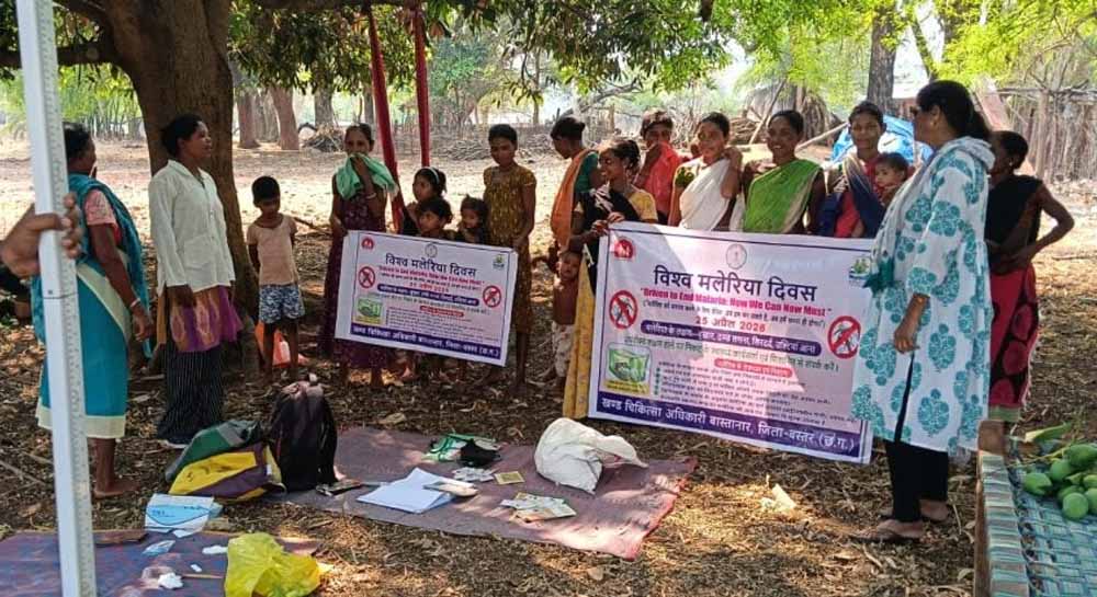 CG Health News: बस्तर में मलेरिया ने बढ़ाई चिंता, मानसून के बीच 617 संक्रमित मिले