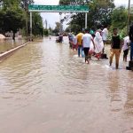 छत्तीसगढ़ में बाढ़ का खतरा बढ़ा, CM साय बोले- राहत और बचाव के लिए प्रशासन पूरी तरह सतर्क रहे छत्तीसगढ़ में बाढ़ का खतरा बढ़ा, CM साय बोले- राहत और बचाव के लिए प्रशासन पूरी तरह सतर्क रहे