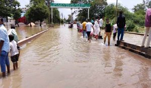 छत्तीसगढ़ में बाढ़ का खतरा बढ़ा, CM साय बोले- राहत और बचाव के लिए प्रशासन पूरी तरह सतर्क रहे छत्तीसगढ़ में बाढ़ का खतरा बढ़ा, CM साय बोले- राहत और बचाव के लिए प्रशासन पूरी तरह सतर्क रहे