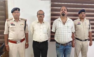 भिलाई स्टील प्लांट में स्क्रैप चोरी का बड़ा खुलासा, जीएम सहित दो अधिकारी गिरफ्तार भिलाई स्टील प्लांट में स्क्रैप चोरी का बड़ा खुलासा, जीएम सहित दो अधिकारी गिरफ्तार