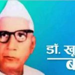 छत्तीसगढ़ के किसानों के लिए बड़ी खबर, कृषक रत्न पुरस्कार हेतु 31 जुलाई तक करें आवेदन छत्तीसगढ़ के किसानों के लिए बड़ी खबर, कृषक रत्न पुरस्कार हेतु 31 जुलाई तक करें आवेदन