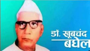 छत्तीसगढ़ के किसानों के लिए बड़ी खबर, कृषक रत्न पुरस्कार हेतु 31 जुलाई तक करें आवेदन छत्तीसगढ़ के किसानों के लिए बड़ी खबर, कृषक रत्न पुरस्कार हेतु 31 जुलाई तक करें आवेदन