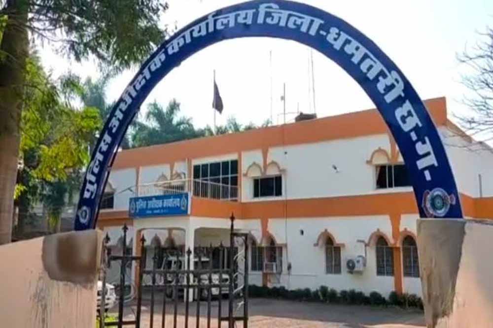 धमतरी पुलिस विभाग में बड़ा फेरबदल, 8 थाना प्रभारियों के तबादले के आदेश जारी धमतरी पुलिस विभाग में बड़ा फेरबदल, 8 थाना प्रभारियों के तबादले के आदेश जारी