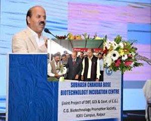 छत्तीसगढ़ के लिए गौरव, डॉ. गिरीश चंदेल राष्ट्रीय जैव प्रौद्योगिकी पार्क योजना के सदस्य नियुक्त