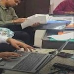 फर्जी मार्कशीट से नौकरी का खुलासा, रायपुर में GST विभाग के दो कर्मचारी हुए बर्खास्त