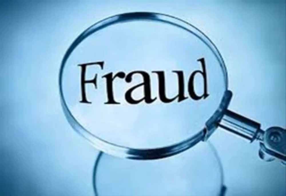 छत्तीसगढ़ में 22 लाख की ठगी का आरोपी फरार, अग्रिम जमानत खारिज होने के बावजूद नहीं हुआ गिरफ्तार छत्तीसगढ़ में 22 लाख की ठगी का आरोपी फरार, अग्रिम जमानत खारिज होने के बावजूद नहीं हुआ गिरफ्तार