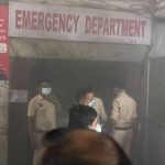 रायपुर में मेकाहारा अस्पताल में आग लगने से अफरा-तफरी, इमरजेंसी वार्ड में पहुंची फायर ब्रिगेड