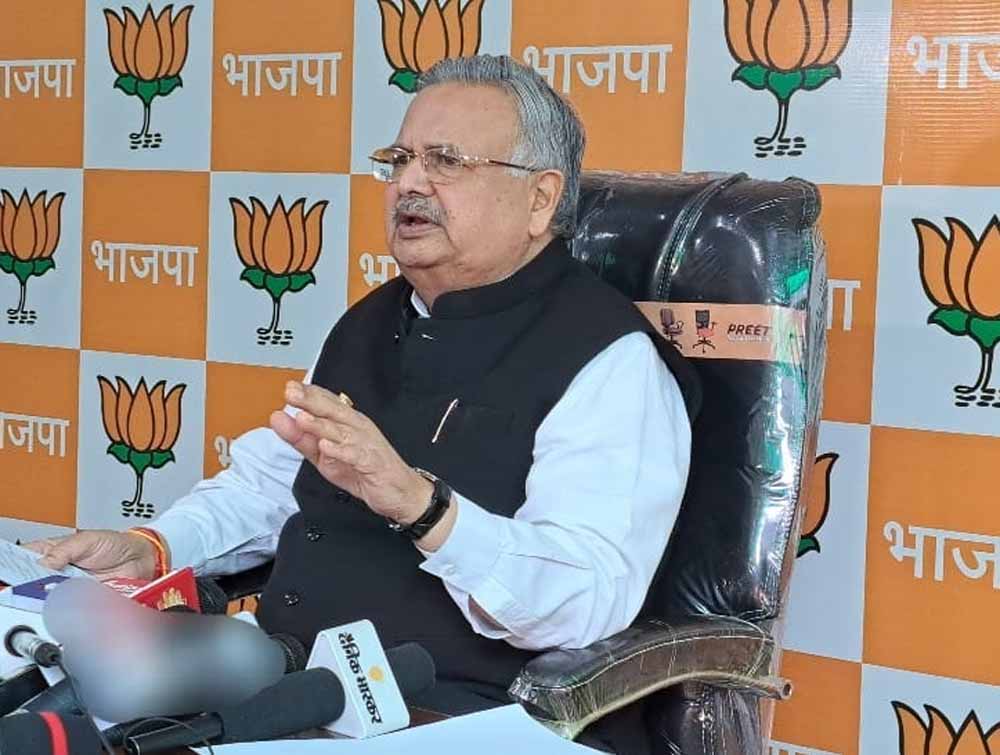 चुनाव से पहले डॉ. रमन सिंह का बड़ा संदेश, कार्यकर्ताओं से कहा- ढाई साल संगठन के लिए करें काम चुनाव से पहले डॉ. रमन सिंह का बड़ा संदेश, कार्यकर्ताओं से कहा- ढाई साल संगठन के लिए करें काम