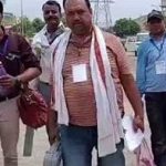 मतदान दल गंतव्य तक पहुँचे