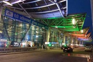 हवाई यात्रियों के लिए खुशखबरी! इंदौर से 10 नए शहरों तक डायरेक्ट फ्लाइट की तैयारी हवाई यात्रियों के लिए खुशखबरी! इंदौर से 10 नए शहरों तक डायरेक्ट फ्लाइट की तैयारी