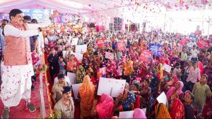 मुख्यमंत्री डॉ. यादव ने 332 करोड़ के विकास कार्यों की दी सौगात मुख्यमंत्री डॉ. यादव ने 332 करोड़ के विकास कार्यों की दी सौगात