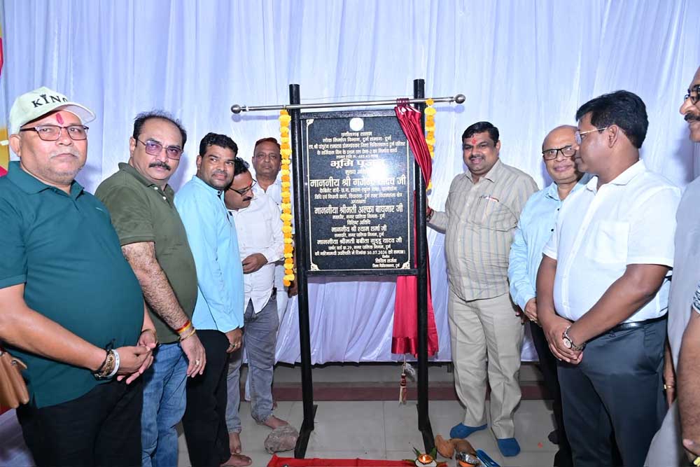 स्कूल शिक्षा मंत्री गजेंद्र यादव ने किया भूमिपूजन, मरीजों को मिलेंगी निजी अस्पताल जैसी सुविधाएं स्कूल शिक्षा मंत्री गजेंद्र यादव ने किया भूमिपूजन, मरीजों को मिलेंगी निजी अस्पताल जैसी सुविधाएं