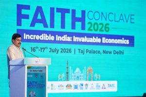 प्रधानमंत्री मोदी का प्रेरणा वाक्य “एमपी अजब है, सबसे गजब है” प्रधानमंत्री मोदी का प्रेरणा वाक्य “एमपी अजब है, सबसे गजब है”