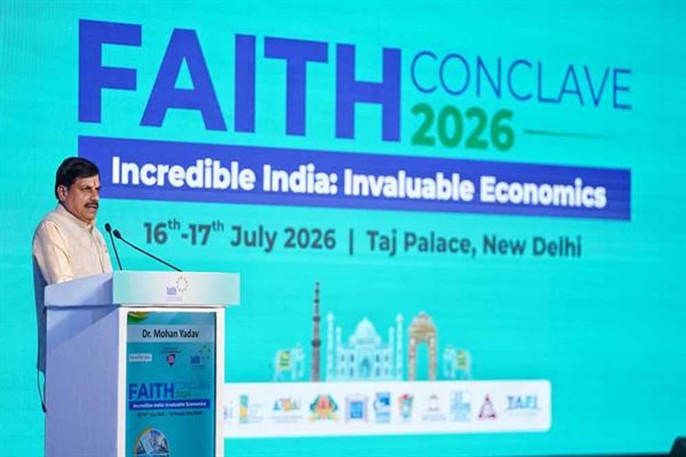 प्रधानमंत्री मोदी का प्रेरणा वाक्य “एमपी अजब है, सबसे गजब है” प्रधानमंत्री मोदी का प्रेरणा वाक्य “एमपी अजब है, सबसे गजब है”