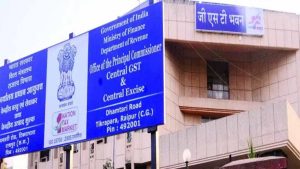 53 करोड़ रुपये की बोगस बिलिंग के मास्टरमाइंड को राज्य GST ने किया गिरफ्तार 53 करोड़ रुपये की बोगस बिलिंग के मास्टरमाइंड को राज्य GST ने किया गिरफ्तार