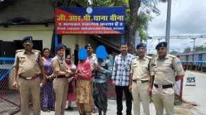 एक माह की परित्यक्त बच्चीको 11 दिन में परिजनों के सुपुर्द किया