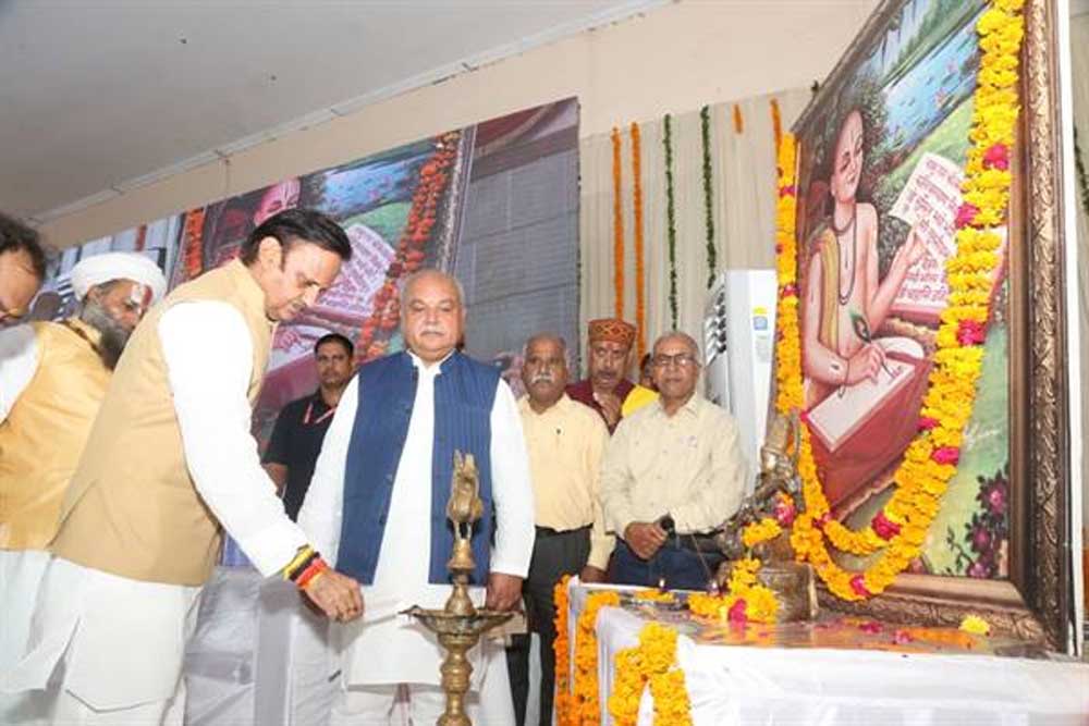उप मुख्यमंत्री शुक्ल एवं विधानसभा अध्यक्ष तोमर तुलसी मानस प्रतिष्ठान के स्वर्ण जयंती समारोह में हुए शामिल उप मुख्यमंत्री शुक्ल एवं विधानसभा अध्यक्ष तोमर तुलसी मानस प्रतिष्ठान के स्वर्ण जयंती समारोह में हुए शामिल