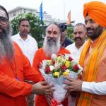 जालंधर दौरे पर CM नायब सैनी, दिव्य ज्योति संस्थान की समाजसेवा को बताया प्रेरणादायक जालंधर दौरे पर CM नायब सैनी, दिव्य ज्योति संस्थान की समाजसेवा को बताया प्रेरणादायक