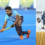 खिलाड़ियों के लिए बड़ा फैसला: हरियाणा में ट्रायल नियम होंगे सख्त, बनेगा स्पोर्ट्स साइंस आयोग