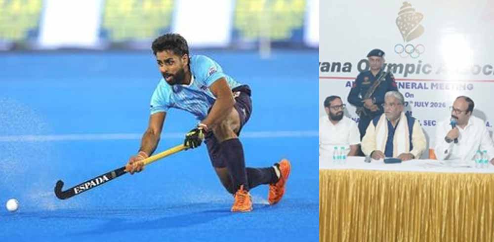 खिलाड़ियों के लिए बड़ा फैसला: हरियाणा में ट्रायल नियम होंगे सख्त, बनेगा स्पोर्ट्स साइंस आयोग