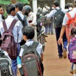 Haryana RTE News: 1107 निजी स्कूल हुए ब्लैकलिस्ट, नियमों के उल्लंघन पर सरकार का बड़ा एक्शन Haryana RTE News: 1107 निजी स्कूल हुए ब्लैकलिस्ट, नियमों के उल्लंघन पर सरकार का बड़ा एक्शन