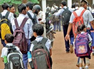 Haryana RTE News: 1107 निजी स्कूल हुए ब्लैकलिस्ट, नियमों के उल्लंघन पर सरकार का बड़ा एक्शन Haryana RTE News: 1107 निजी स्कूल हुए ब्लैकलिस्ट, नियमों के उल्लंघन पर सरकार का बड़ा एक्शन