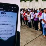 Haryana News: NEET पेपर दिलाने का झांसा देकर धोखाधड़ी, रोहतक में STF जांच के बाद मामला दर्ज Haryana News: NEET पेपर दिलाने का झांसा देकर धोखाधड़ी, रोहतक में STF जांच के बाद मामला दर्ज