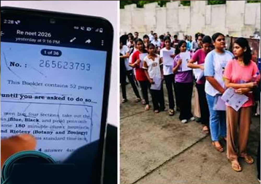 Haryana News: NEET पेपर दिलाने का झांसा देकर धोखाधड़ी, रोहतक में STF जांच के बाद मामला दर्ज Haryana News: NEET पेपर दिलाने का झांसा देकर धोखाधड़ी, रोहतक में STF जांच के बाद मामला दर्ज