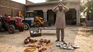 Haryana Crime: 19 क्विंटल सोने का लालच देकर तंत्र-मंत्र के नाम पर ₹1.5 करोड़ ऐंठे, बड़ा फर्जीवाड़ा उजागर