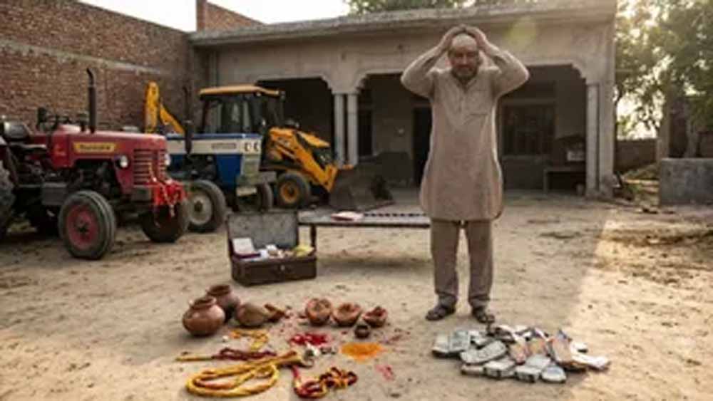 Haryana Crime: 19 क्विंटल सोने का लालच देकर तंत्र-मंत्र के नाम पर ₹1.5 करोड़ ऐंठे, बड़ा फर्जीवाड़ा उजागर Haryana Crime: 19 क्विंटल सोने का लालच देकर तंत्र-मंत्र के नाम पर ₹1.5 करोड़ ऐंठे, बड़ा फर्जीवाड़ा उजागर