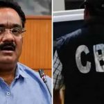 Haryana Scam: IAS पंकज अग्रवाल को राहत देने के खिलाफ CBI कोर्ट में डटी, जमानत का किया विरोध Haryana Scam: IAS पंकज अग्रवाल को राहत देने के खिलाफ CBI कोर्ट में डटी, जमानत का किया विरोध