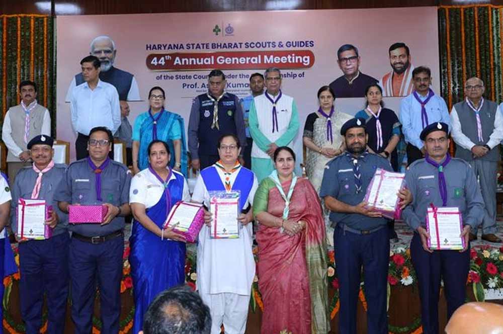 SP अनिल कुमार बने भारत स्काउट्स एवं गाइड्स हरियाणा के स्टेट कमिश्नर, मिली नई जिम्मेदारी SP अनिल कुमार बने भारत स्काउट्स एवं गाइड्स हरियाणा के स्टेट कमिश्नर, मिली नई जिम्मेदारी