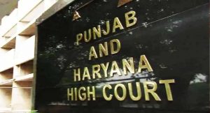 Reader Recruitment Case: हाई कोर्ट में भर्ती प्रक्रिया पर सवाल, अंक आवंटन विवाद में 22 सितंबर तक जवाब तलब