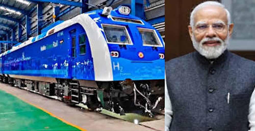 PM मोदी 17 जुलाई को करेंगे बड़ा ऐलान, पहली हाइड्रोजन ट्रेन समेत कई मेगा प्रोजेक्ट्स राष्ट्र को समर्पित