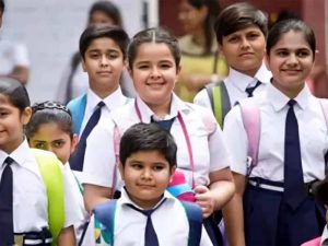 जवाहर नवोदय विद्यालय में कक्षा 6 एडमिशन की प्रक्रिया जारी, 31 जुलाई अंतिम तिथि जवाहर नवोदय विद्यालय में कक्षा 6 एडमिशन की प्रक्रिया जारी, 31 जुलाई अंतिम तिथि