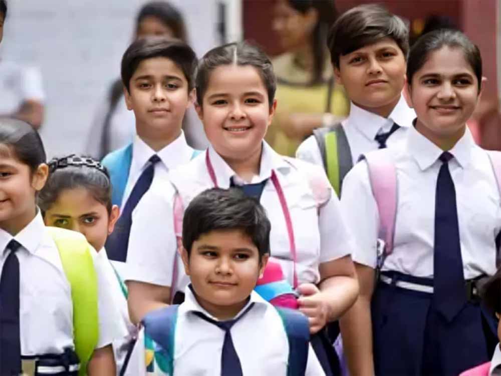 जवाहर नवोदय विद्यालय में कक्षा 6 एडमिशन की प्रक्रिया जारी, 31 जुलाई अंतिम तिथि जवाहर नवोदय विद्यालय में कक्षा 6 एडमिशन की प्रक्रिया जारी, 31 जुलाई अंतिम तिथि