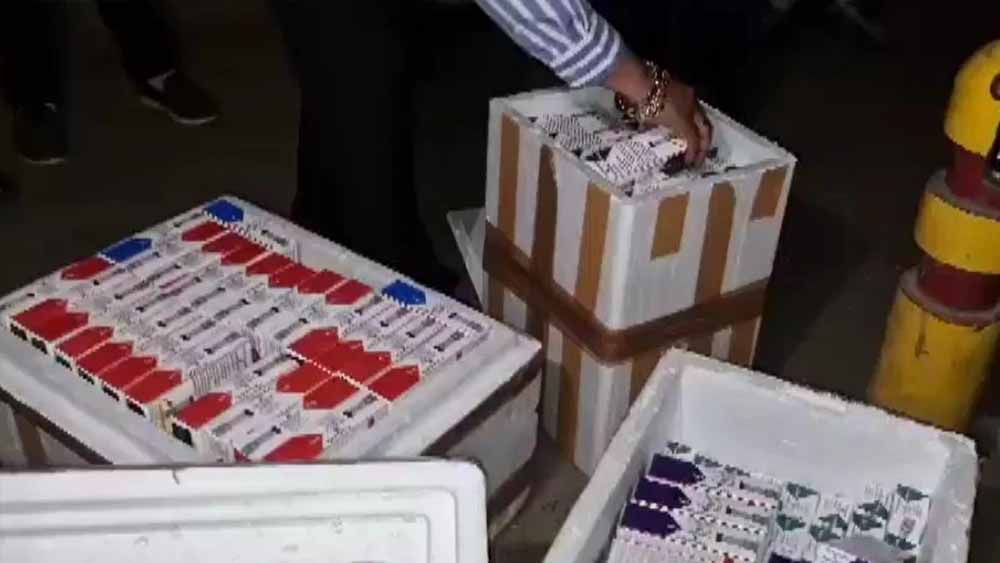 Haryana News: 70 लाख की फर्जी मेडिसिन बरामद, पुलिस ने 16 लोगों को दबोचा Haryana News: 70 लाख की फर्जी मेडिसिन बरामद, पुलिस ने 16 लोगों को दबोचा