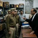 सरकारी अधिकारियों पर बिना ठोस आधार प्रतिकूल टिप्पणी नहीं, पंजाब-हरियाणा HC की अहम टिप्पणी