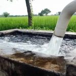 Haryana Farmers News: अब ट्यूबवेल पानी की होगी जांच, बेहतर फसल उत्पादन में मिलेगी मदद