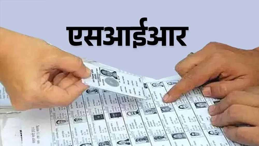 Haryana News: SIR अभियान में कैथल की बड़ी उपलब्धि, 6 लाख गणना प्रपत्र ऑनलाइन अपलोड