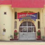 रागरंग म्यूजिकल ग्रुप की प्रस्तुति से बंदियों को मिला सकारात्मक संदेश रागरंग म्यूजिकल ग्रुप की प्रस्तुति से बंदियों को मिला सकारात्मक संदेश