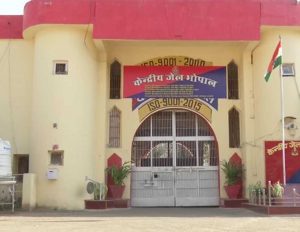 रागरंग म्यूजिकल ग्रुप की प्रस्तुति से बंदियों को मिला सकारात्मक संदेश रागरंग म्यूजिकल ग्रुप की प्रस्तुति से बंदियों को मिला सकारात्मक संदेश
