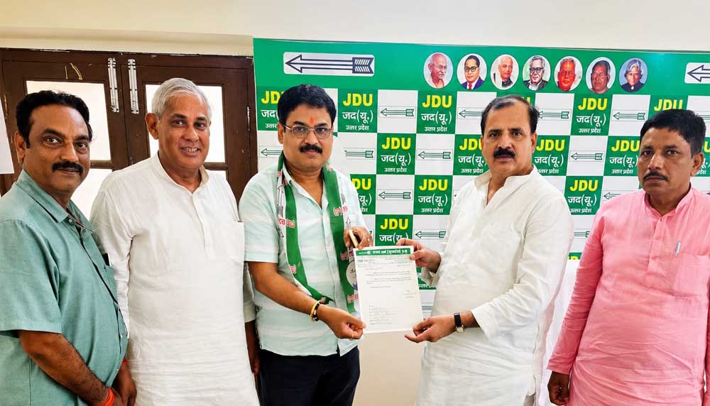 जदयू में शामिल हुए प्रसिद्ध सामाजिक कार्यकर्ता आशीष कुमार, प्रदेश महासचिव की मिली जिम्मेदारी जदयू में शामिल हुए प्रसिद्ध सामाजिक कार्यकर्ता आशीष कुमार, प्रदेश महासचिव की मिली जिम्मेदारी